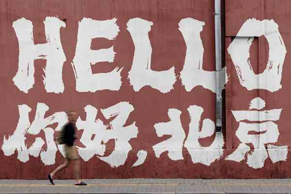 龚帆霸道体封面2