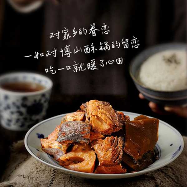 龚帆手写笔记体20250516-2-8