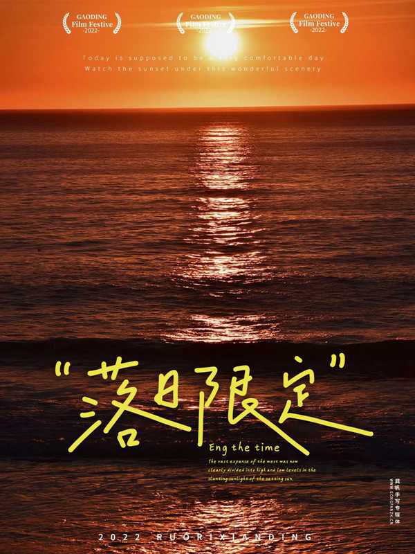 龚帆手写专辑体20250528-2