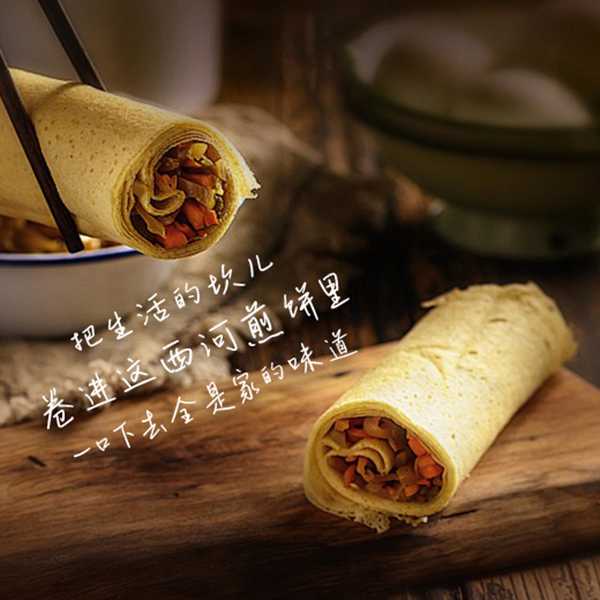 龚帆手写笔记体20250516-2-1