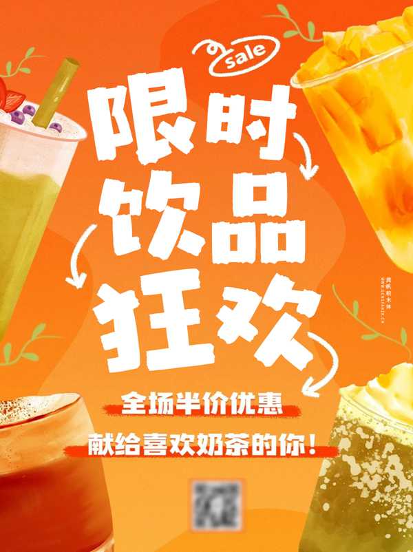 龚帆积木体20250524-2