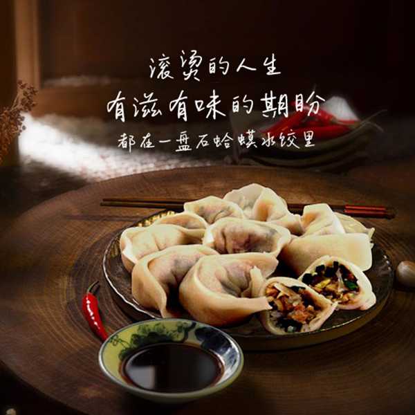 龚帆手写笔记体20250516-2-6