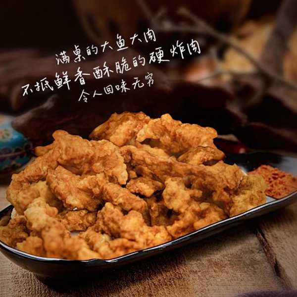 龚帆手写笔记体20250516-2-3