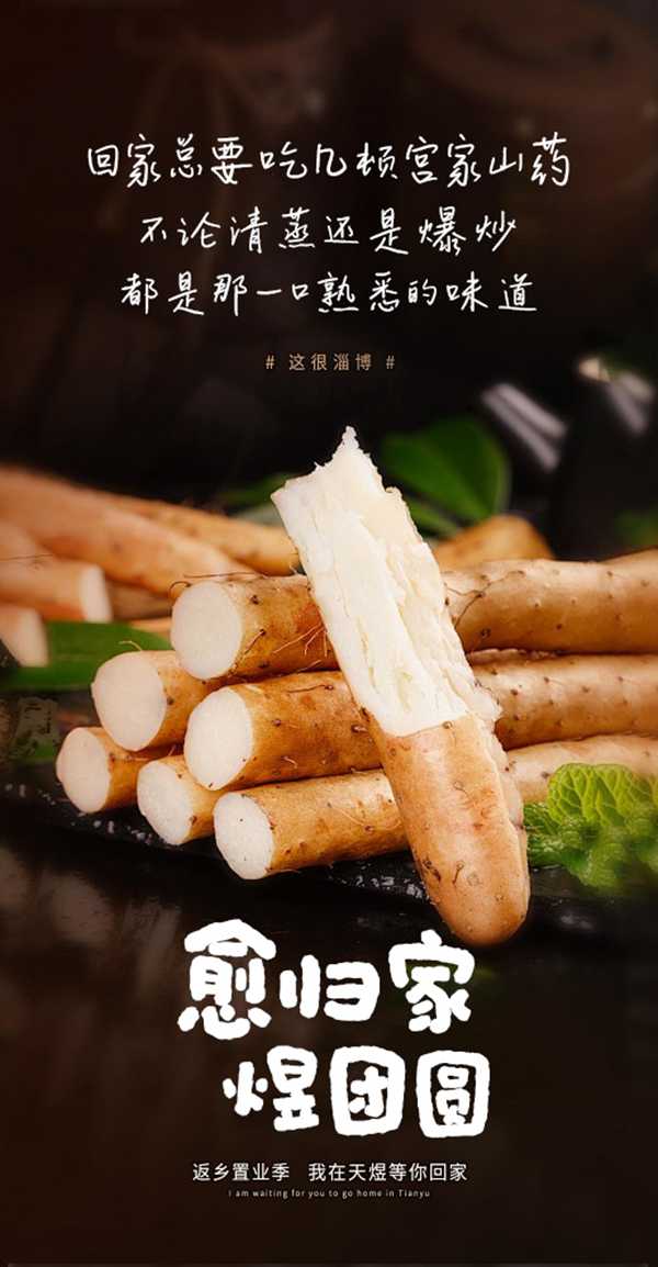 龚帆手写笔记体20250516-4