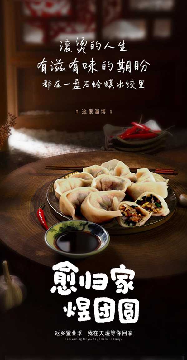 龚帆手写笔记体20250516-6