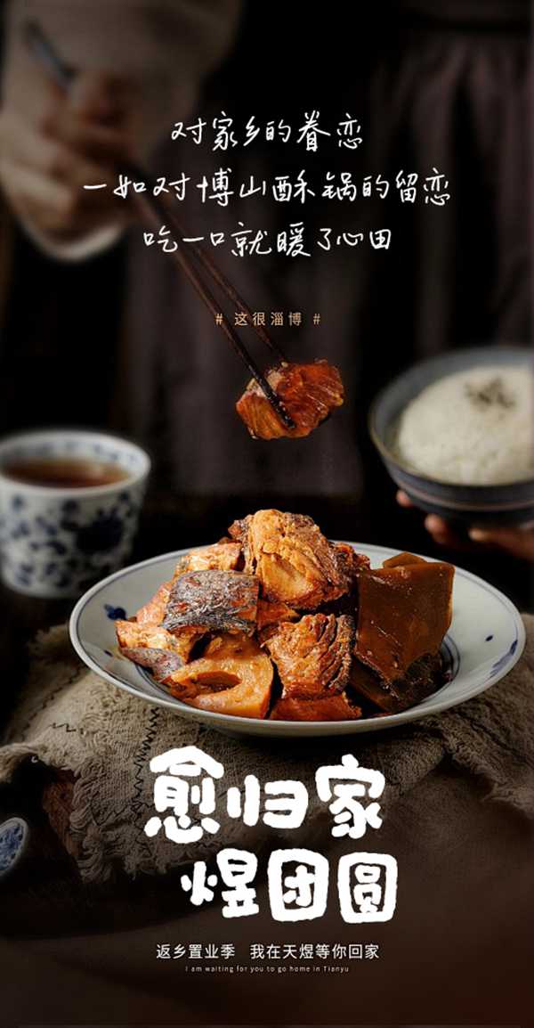 龚帆手写笔记体20250516-8